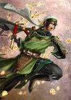 Shan tong Shan tong