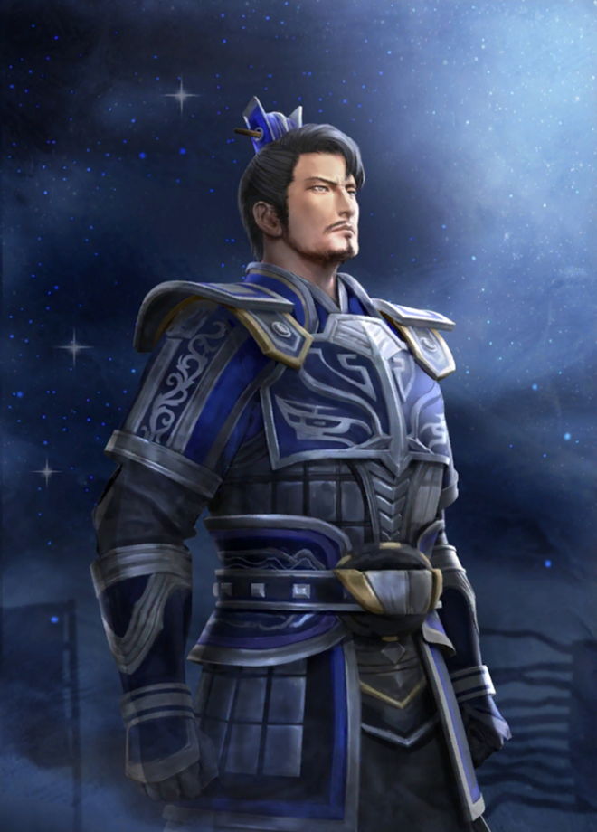 Yu Jin | Koei Wiki | Fandom