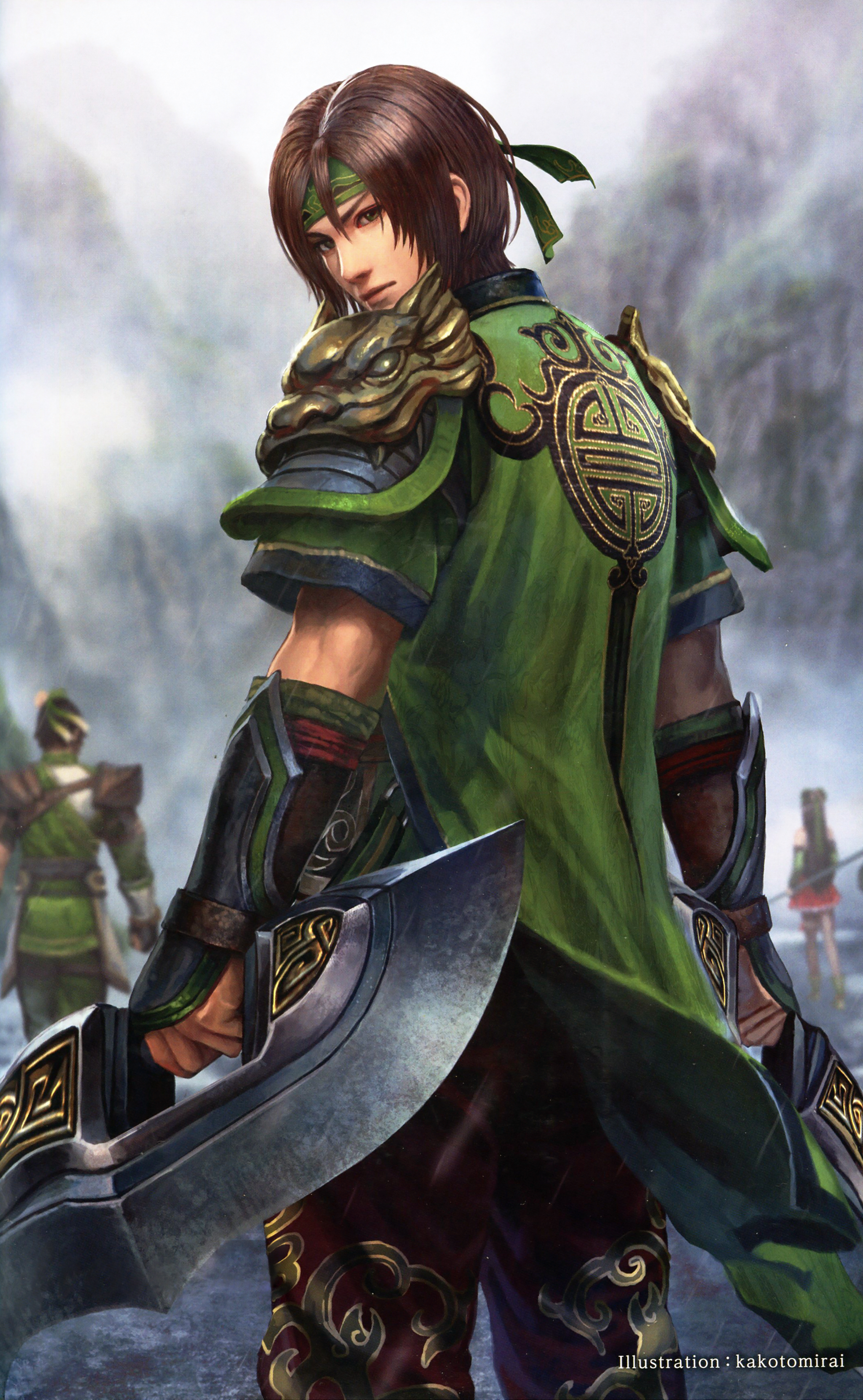 Guan Xing Koei Wiki Fandom Powered By Wikia