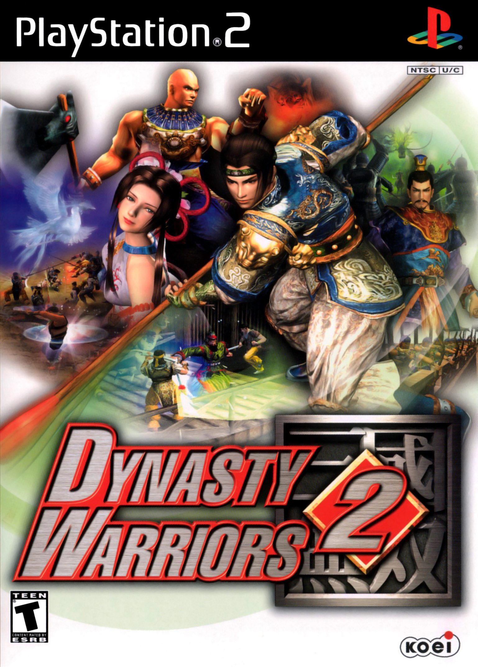 dynasty warriors 8 pc character list