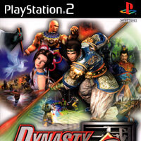 Dynasty Warriors 2 Koei Wiki Fandom