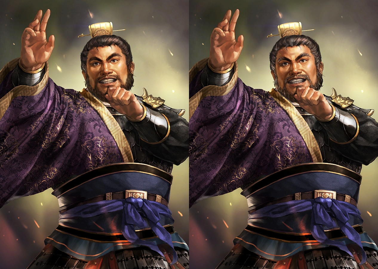 pang tong kessen ii