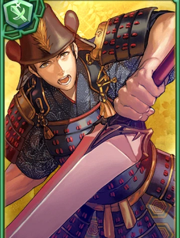 Image - Shigezane Date 2 (GT).png | Koei Wiki | FANDOM powered by Wikia