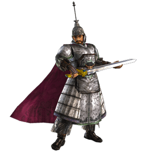 Yuan Shao Koei Wiki Fandom