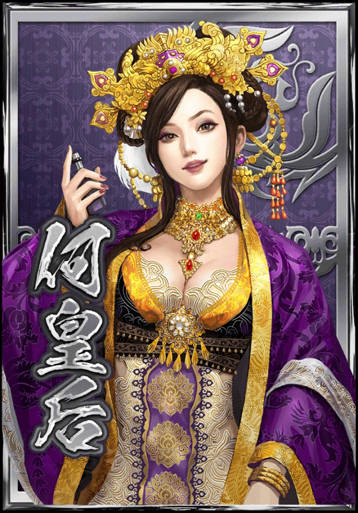 empress he koei wiki fandom powered by wikia