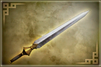 dynasty warriors 7 xtreme legends secret weapons guide