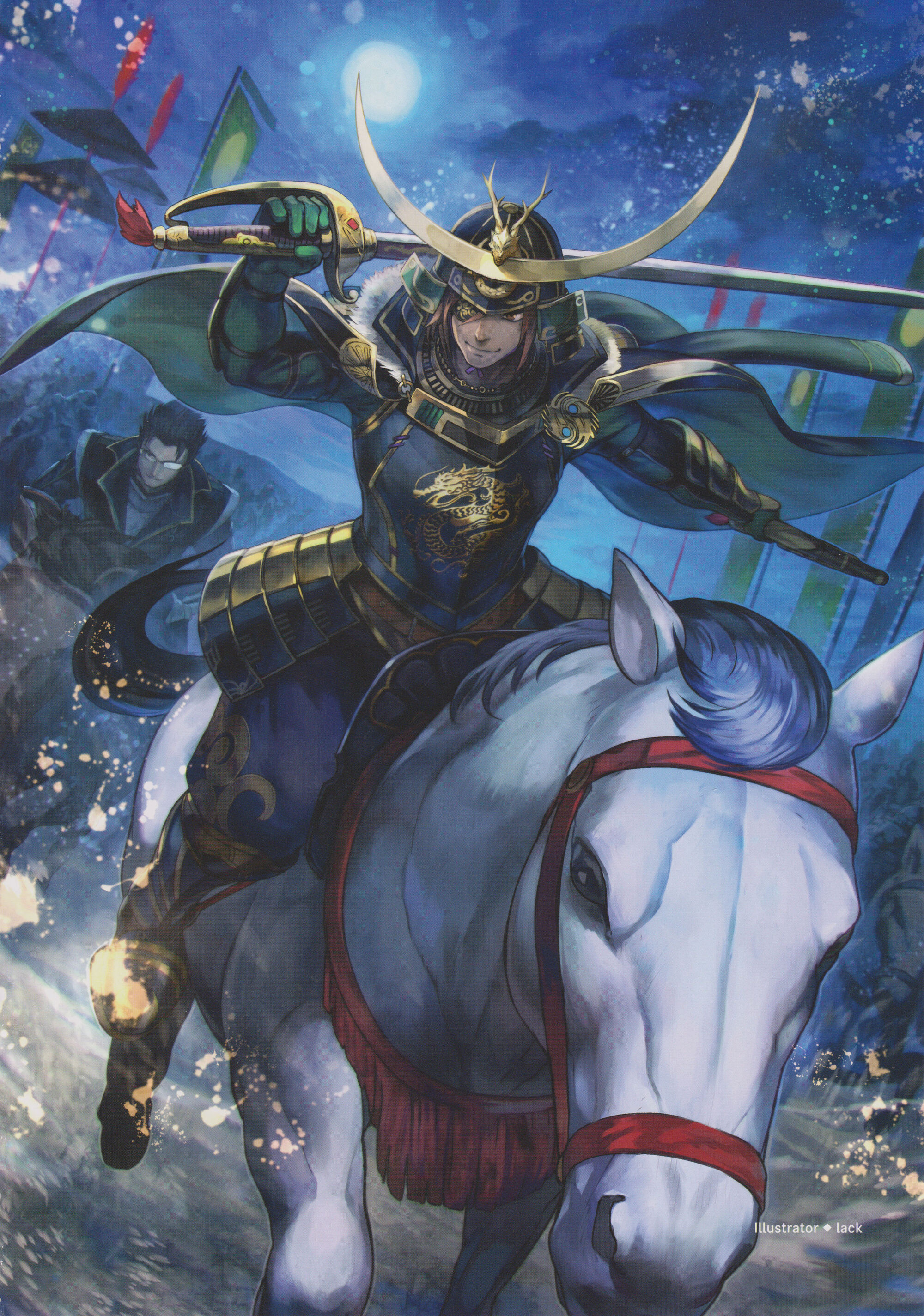 Masamune Date | Koei Wiki | FANDOM powered by Wikia