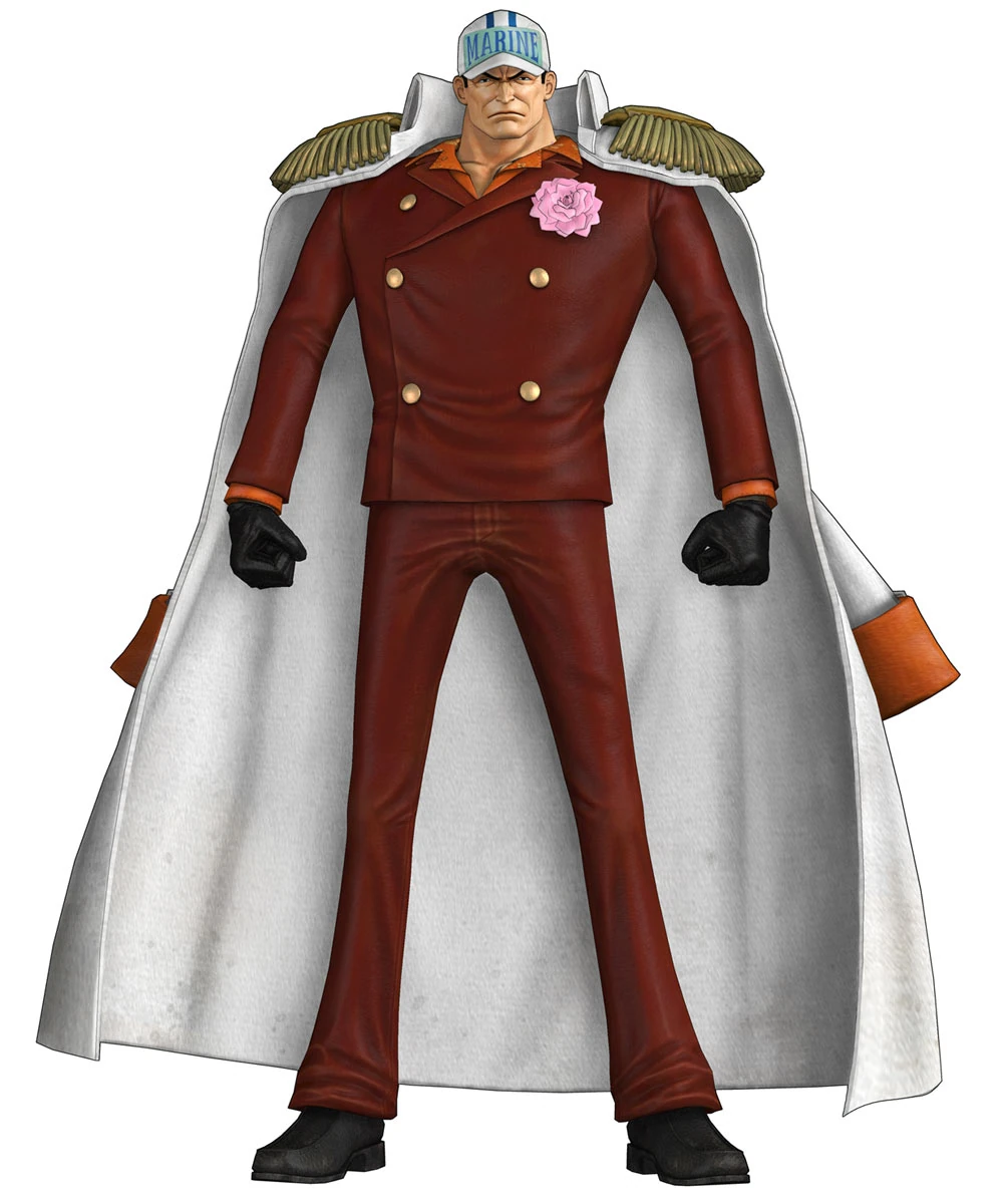 Akainu Koei Wiki FANDOM powered by Wikia