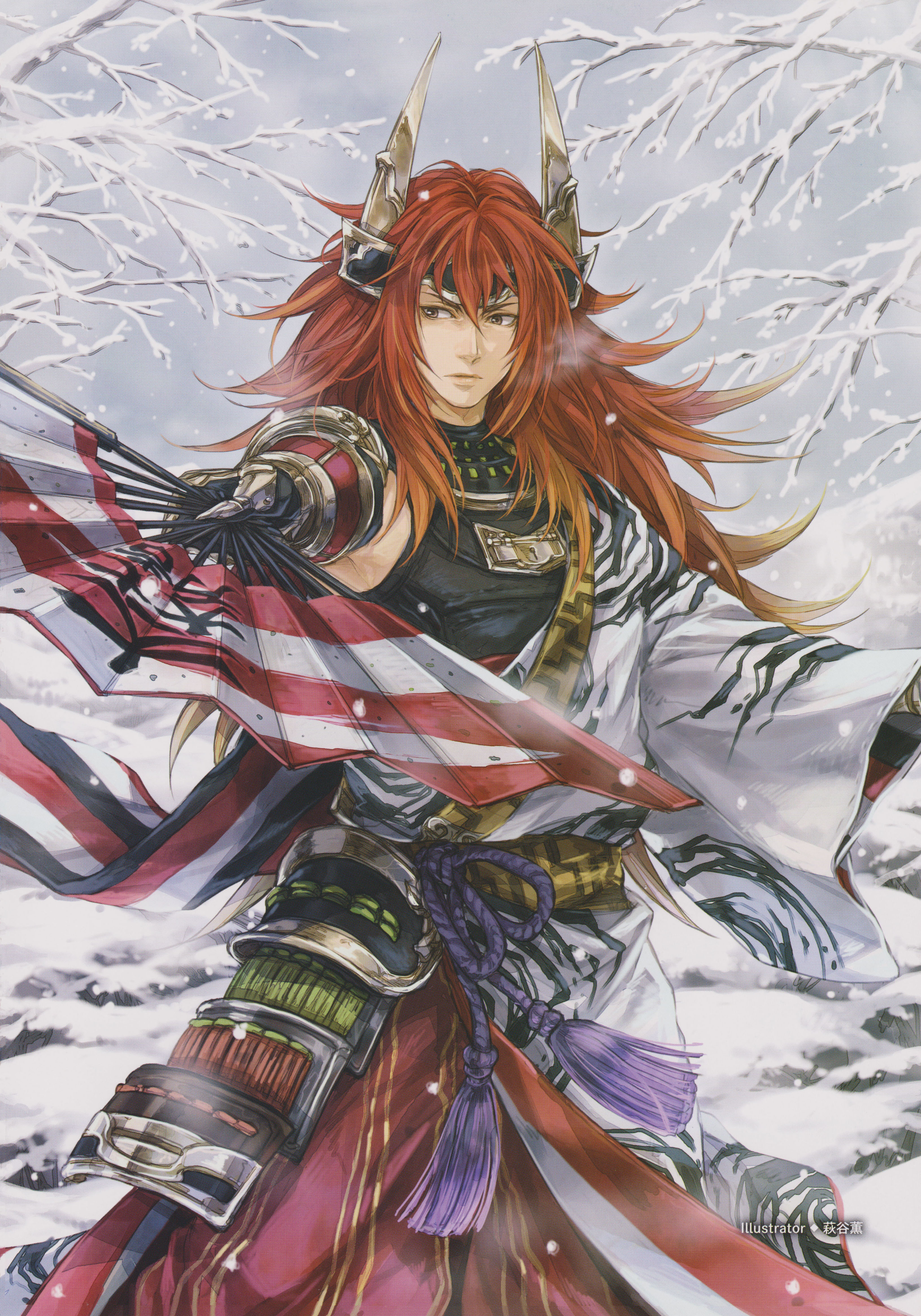 samurai warriors 2 japanese voice patch