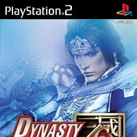 Get Wallpaper Dynasty Warriors 6 Special Koei Wiki Fandom Desktop Wallpaper Free