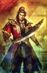 Dynasty warriors 8 walkthrough