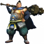 604px-Xu-Zhu-DW6-Model1