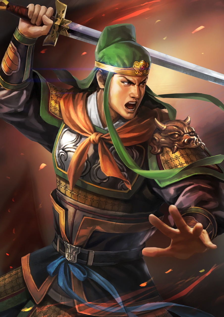 Image - Guan Ping (ROTK13).jpg | Koei Wiki | FANDOM powered by Wikia