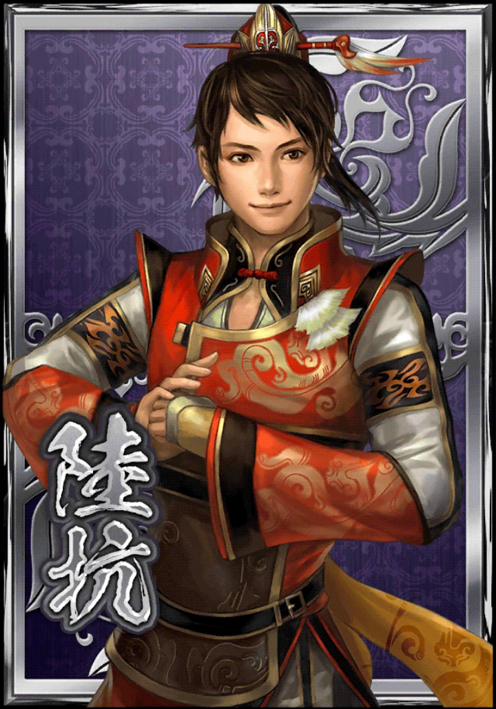 portrait of lu xun by