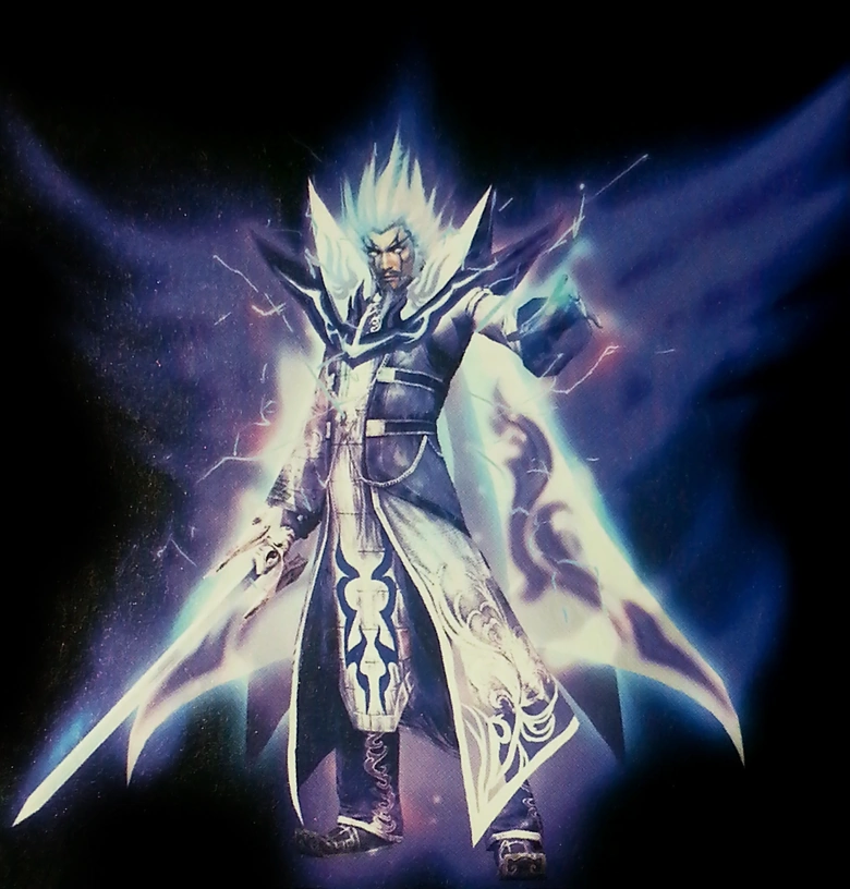 Image Cao Cao Concept (DWSF).png Koei Wiki FANDOM powered by Wikia