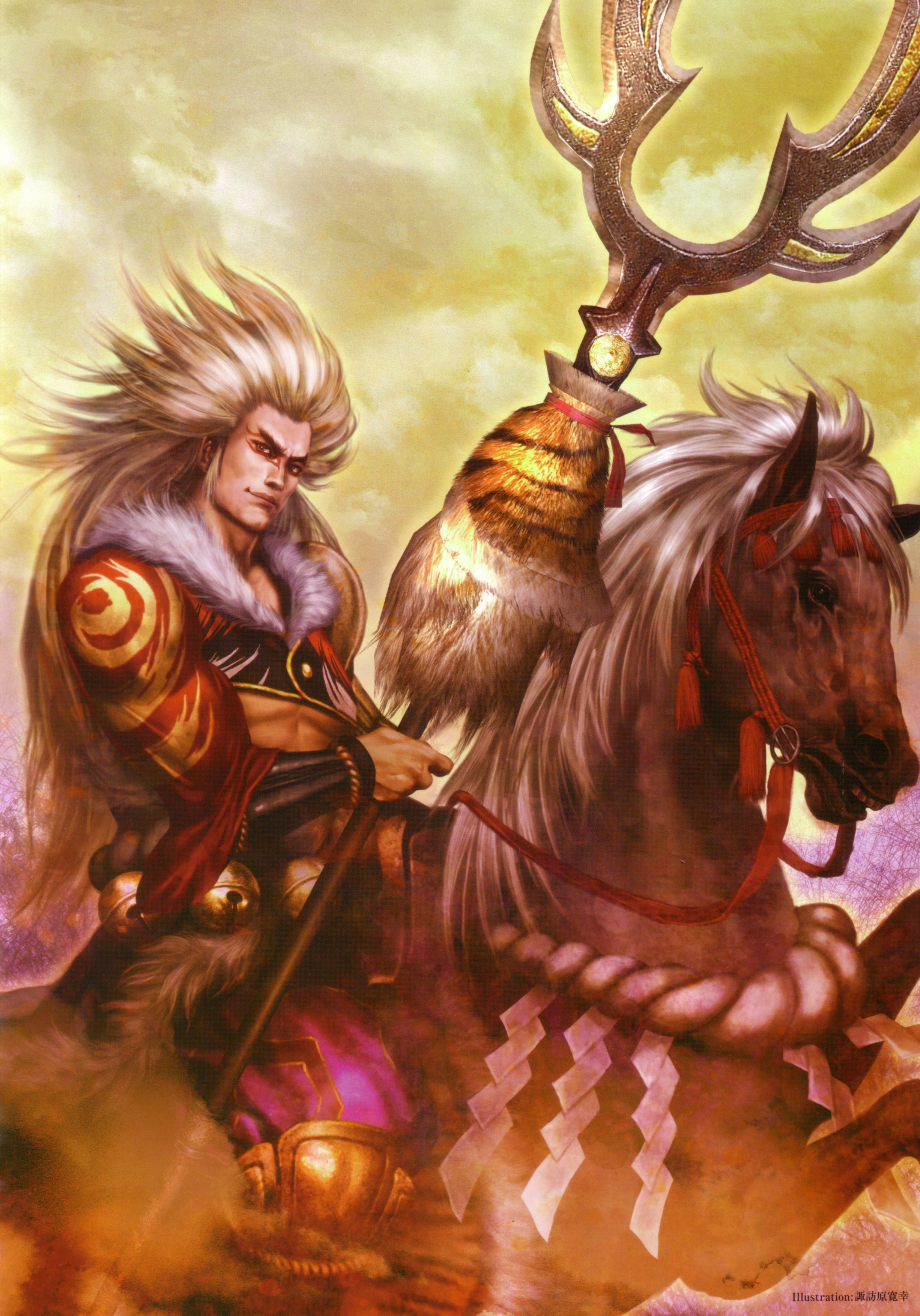 Warriors orochi 3 ultimate faq Warriors orochi 3 ultimate faq