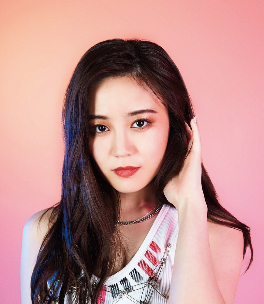 Washio Reina E.G.family Wiki FANDOM powered by Wikia