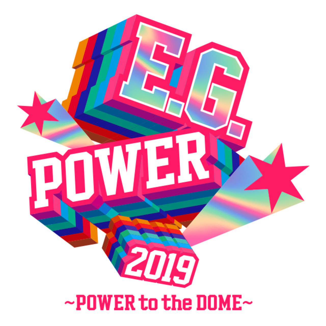 E G Power 19 Power To The Dome E G Family Wiki Fandom