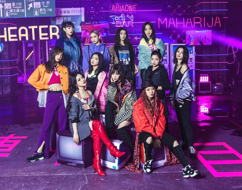 Resultado de imagem para e-girls