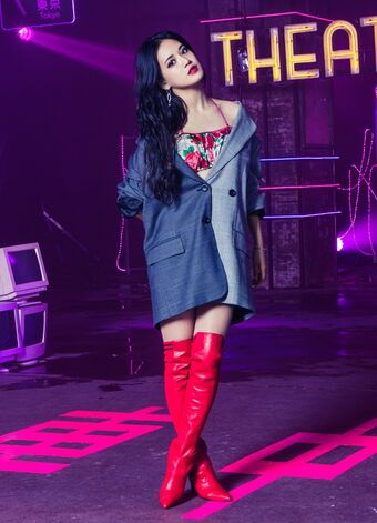 List Fujii Karen Discography Featured In E G Family Wiki Fandom
