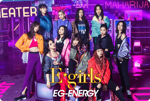 Eg Energy E G Family Wiki Fandom