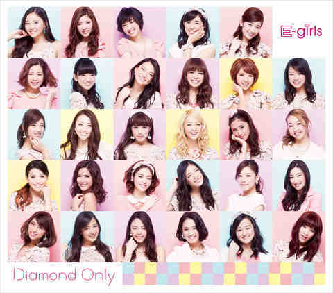 Diamond Only E G Family Wiki Fandom
