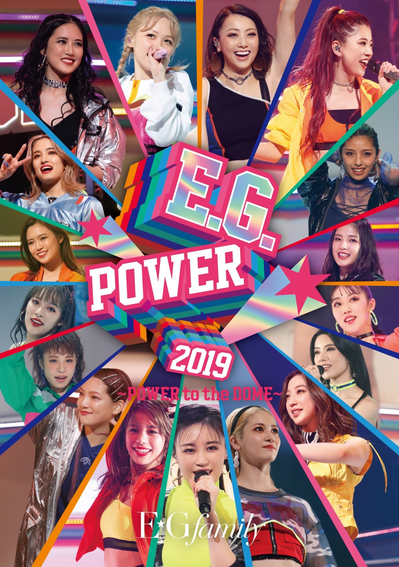 E G Power 19 Power To The Dome E G Family Wiki Fandom