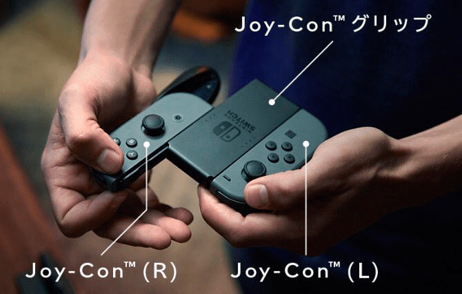 Nintendo Switch Joy-Con Controller