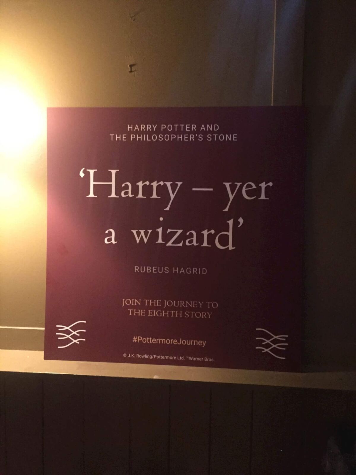 harry-potter-cursed-child-pottermore-hagrid-quote