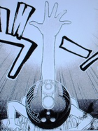 Vector-Craft fünfter Arm