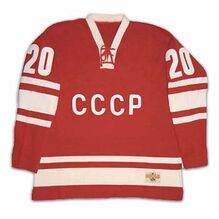 Cccp big