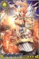 2014年3月6日 (四) 16:08的版本的缩略图