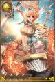 2014年3月6日 (四) 15:16的版本的缩略图