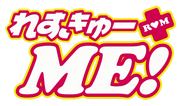 Rescue Me! logo