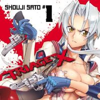 Triage X Ecchi Wiki Fandom