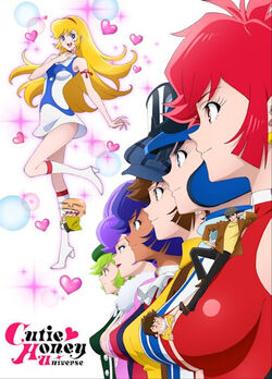 Cutie Honey Universe Cutie Honey Universe