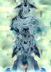 445px-FFXII-Gerun