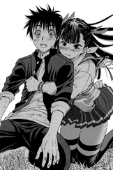 Huggingpair
