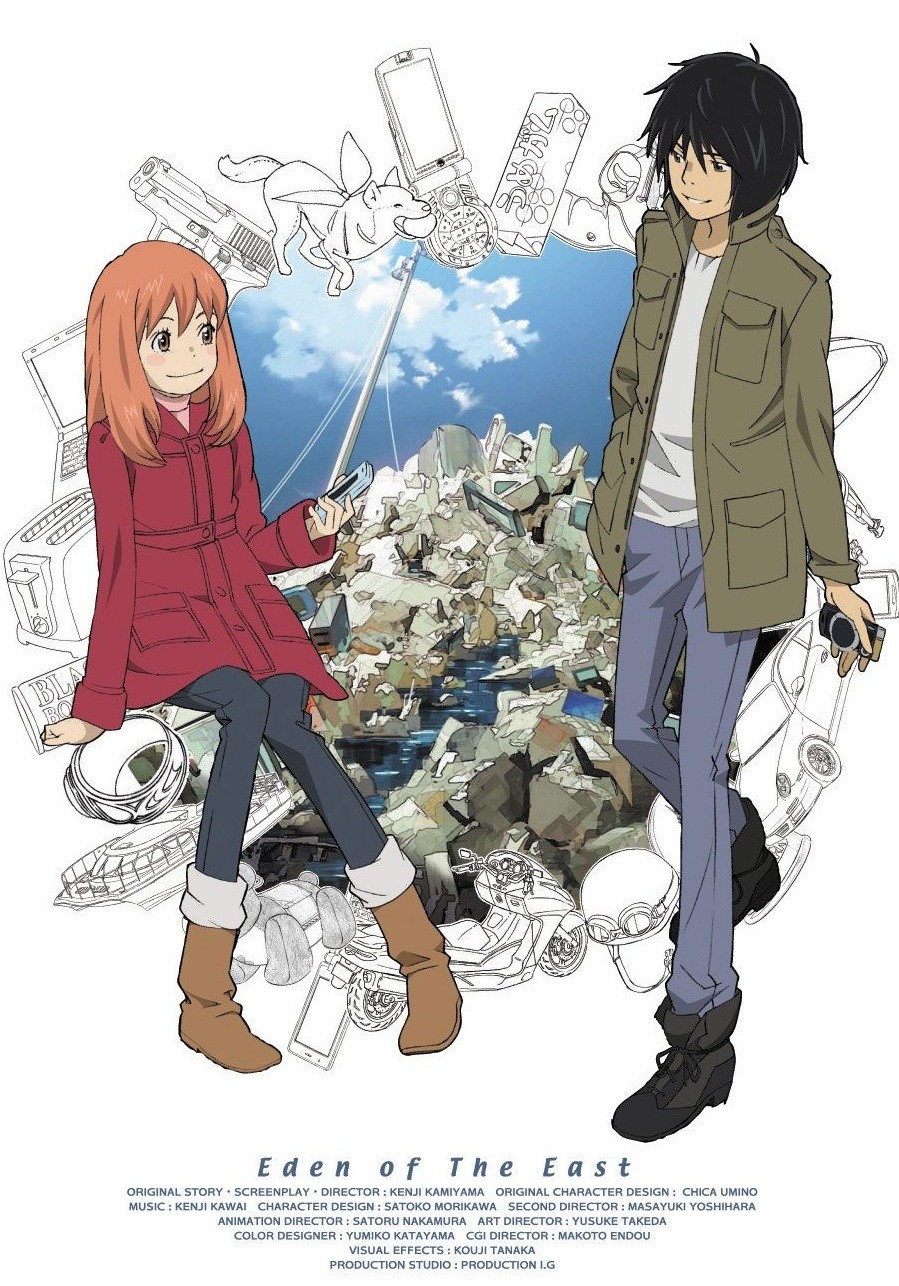 Eden Of The East Eden Of The East