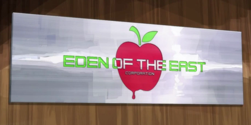 Get Wallpaper Eden Of The East Eden Of The East Wiki Fandom Free