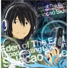 Music Of Eden Eden Of The East Wiki Fandom