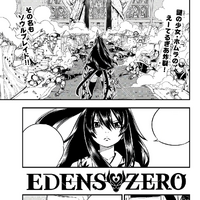Get Wallpaper Chapter 22 Edens Zero Wiki Fandom Desktop Wallpaper Free