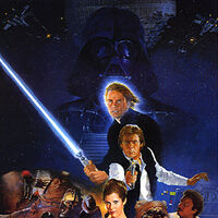 Star Wars Episode Vi Return Of The Jedi Electric Dragon