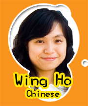 Wingho