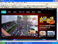 2014年5月20日 (二) 13:10的版本的缩略图