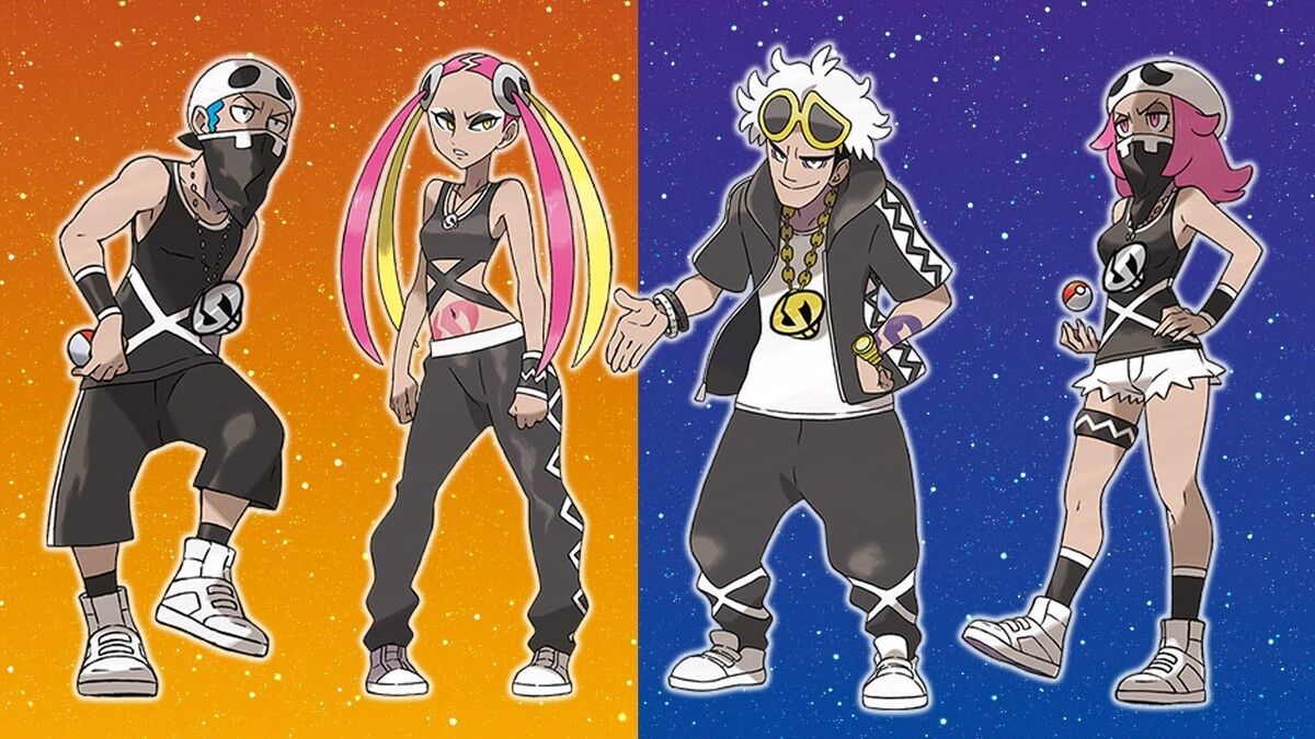 Four Trainers stand around in modern streetwear.