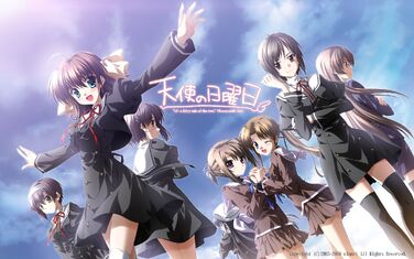 Ef A Tale Of Memories Melodies Wiki Fandom Powered By Wikia