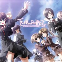 Ef A Tale Of Memories Melodies Wiki Fandom