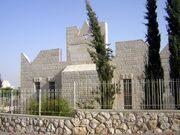 Heichal nissim