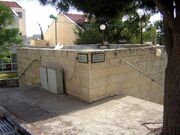 Magen avraham